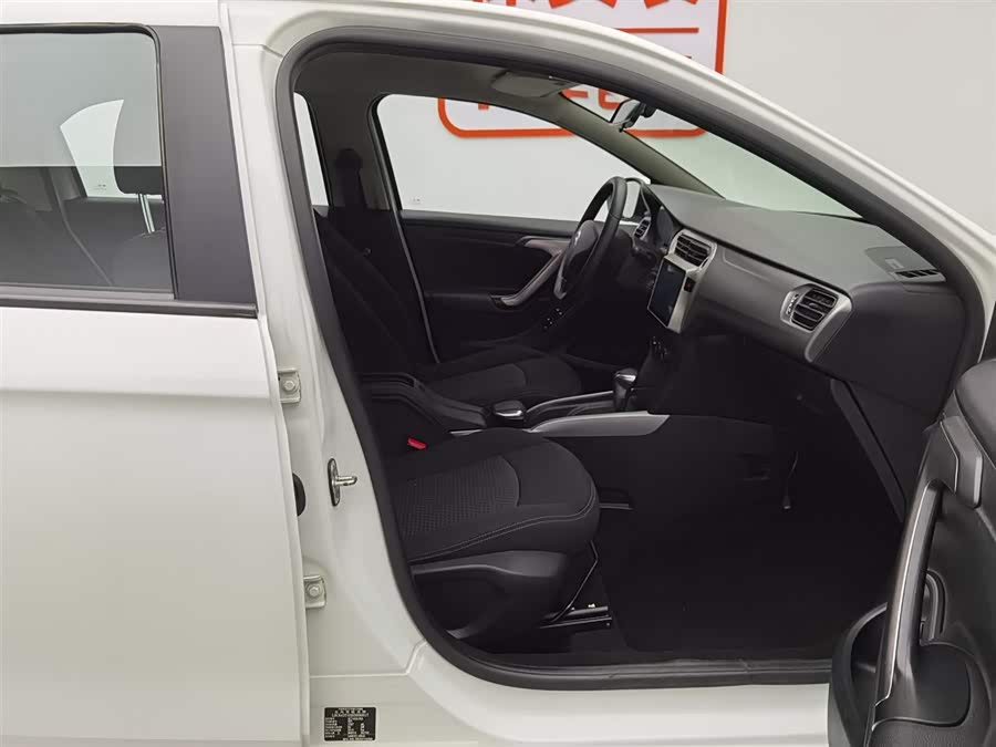 雪铁龙 爱丽舍 2017 汽车图片 #24