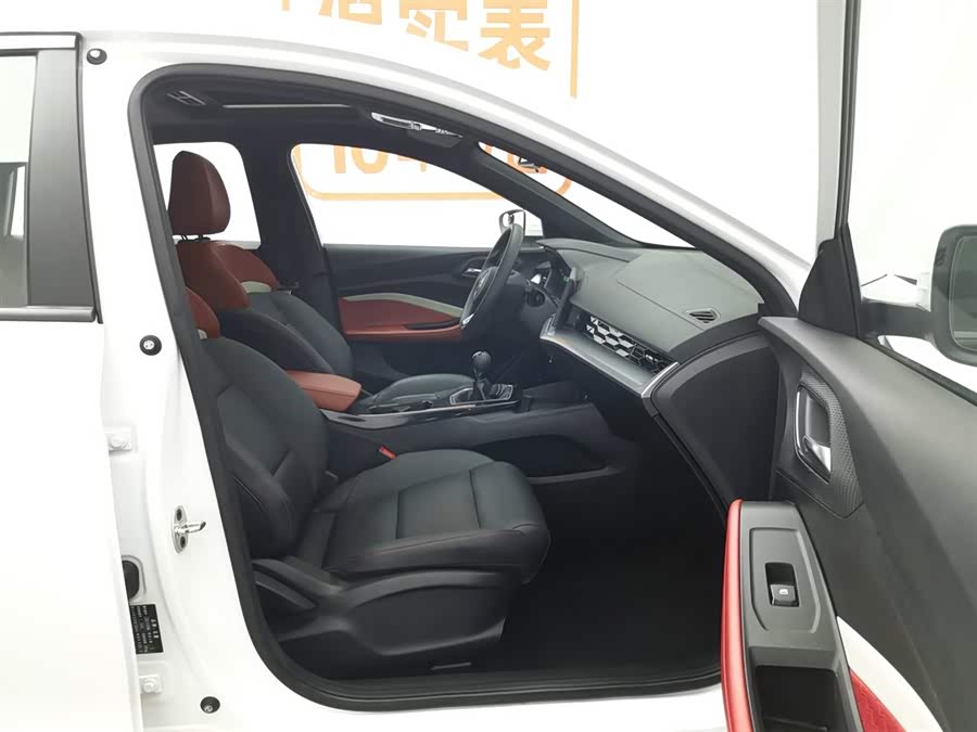 MG 5 2021 car image #24