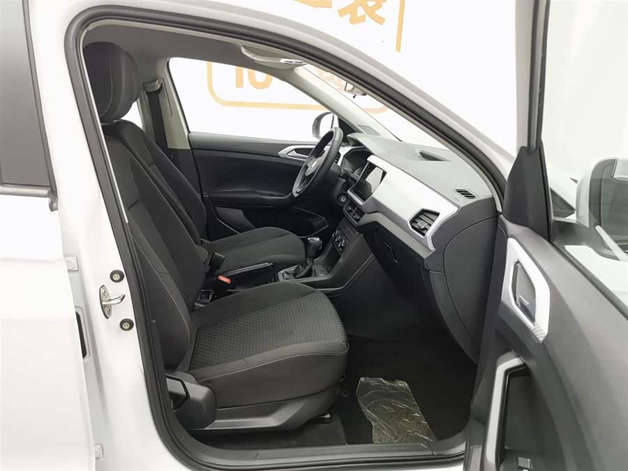 Volkswagen Tacqua 2021 car image #24