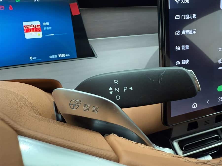 BYD HanL 2025 #24 BYD HanL 2025 car image #24