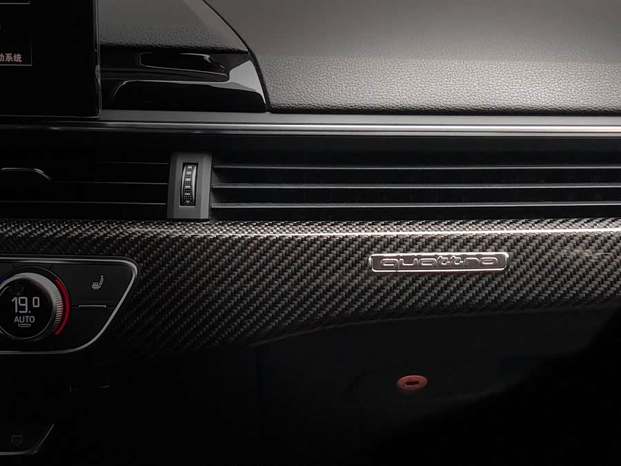 Audi RS 4 2023 immagine di auto #24