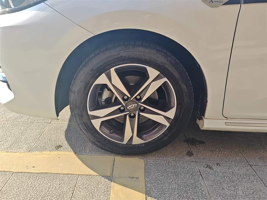 Chery Arrizo 5 Plus 2021 #24 Chery Arrizo 5 Plus 2021 صورة سيارة #24