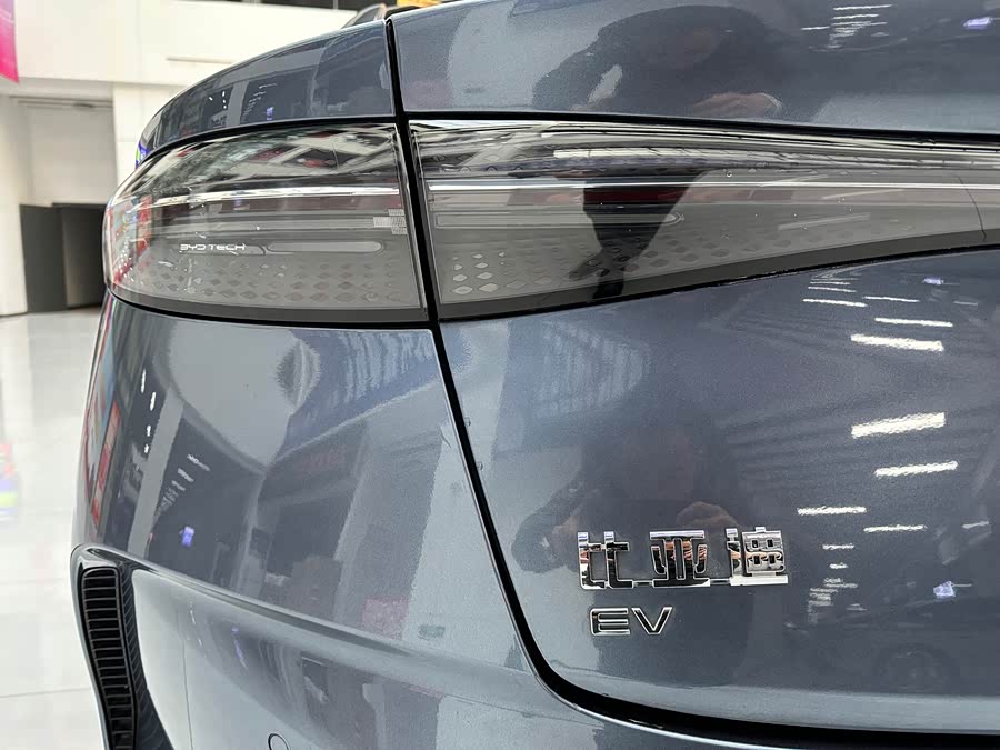 BYD Seal 2023 #24 BYD Seal 2023 image de voiture #24