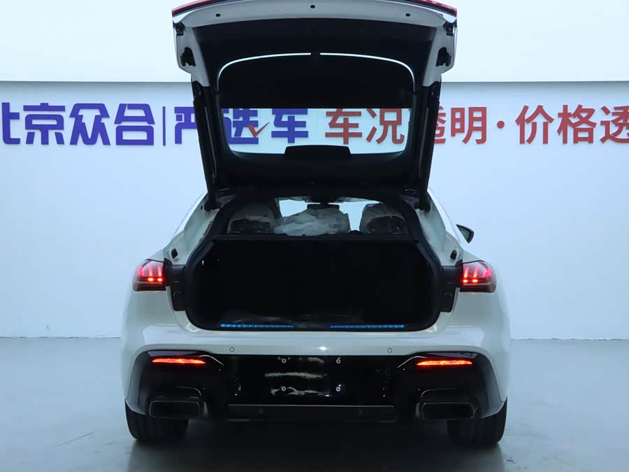 Audi FAW Audi A5L 2025 car image #24