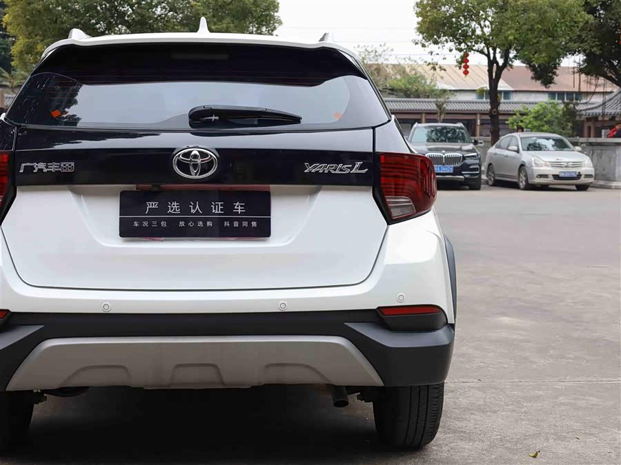 Toyota Yaris L Zhixuan 2021 car image #24
