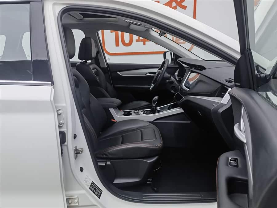 SWM斯威汽车 SWM斯威G01 2020 汽车图片 #24