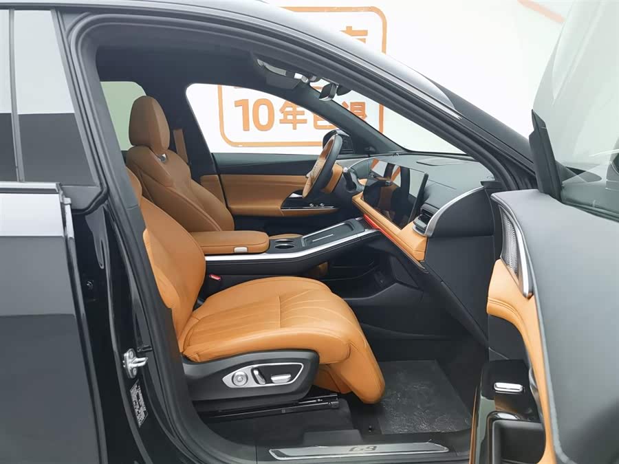 Xpeng G9 2025 car image #24