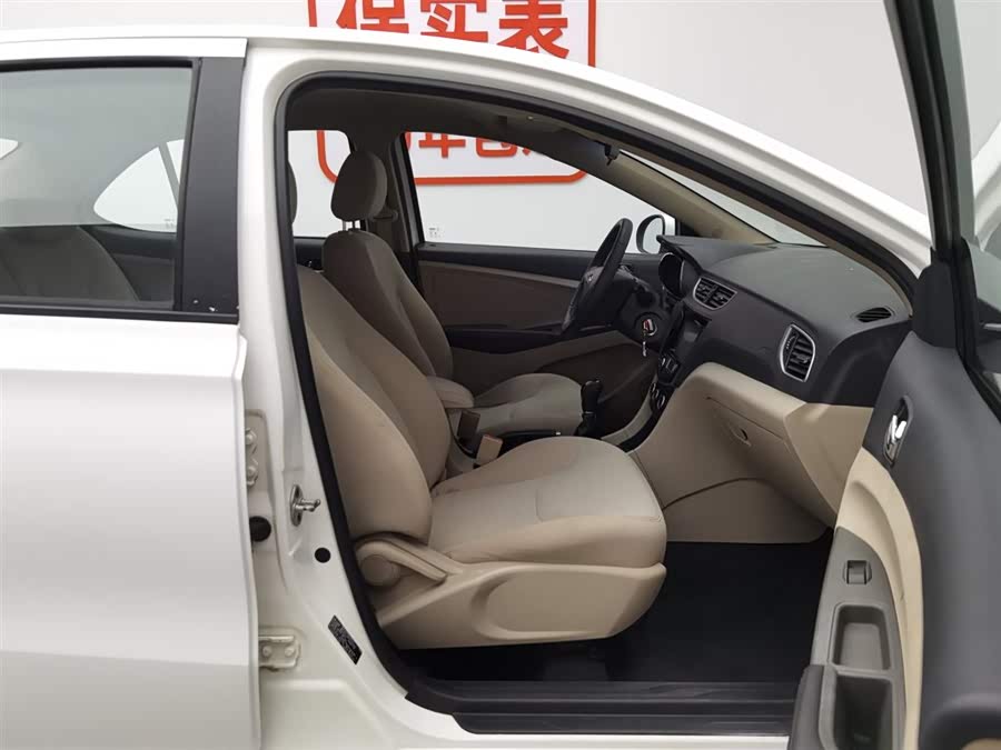 Chery Arrizo 3 2015 #24 Chery Arrizo 3 2015 immagine di auto #24