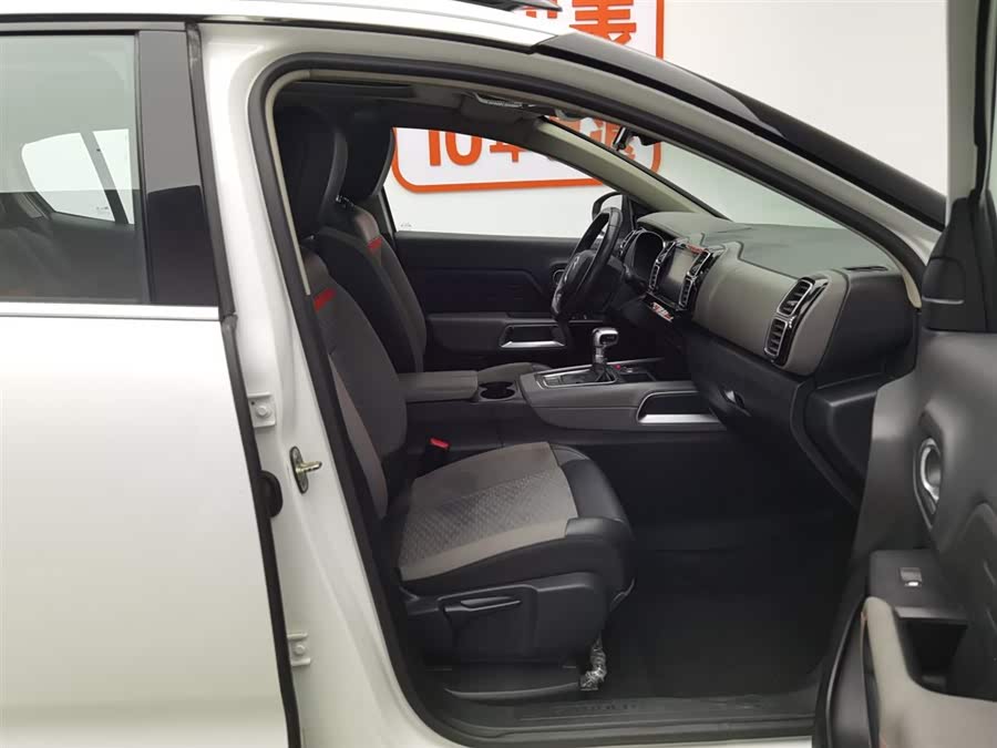 Citroen C5 AIRCROSS 2018 car image #24