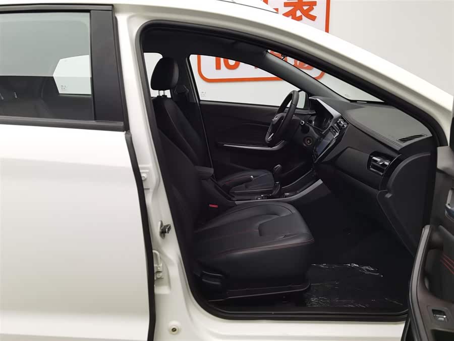 奇瑞 瑞虎3x 2021 汽车图片 #24