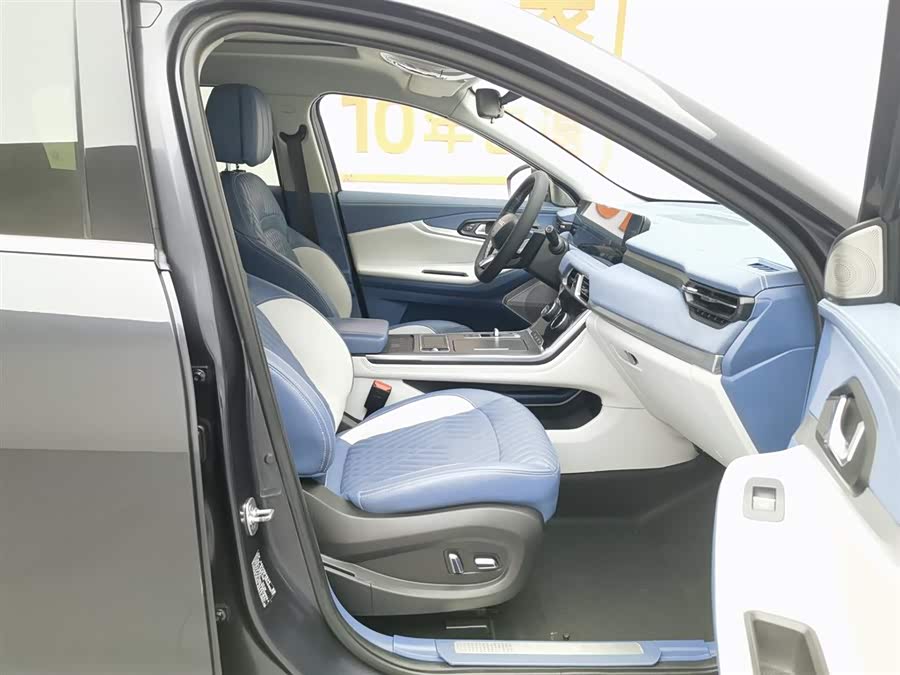 Exceed Lingyun 2022 car image #24