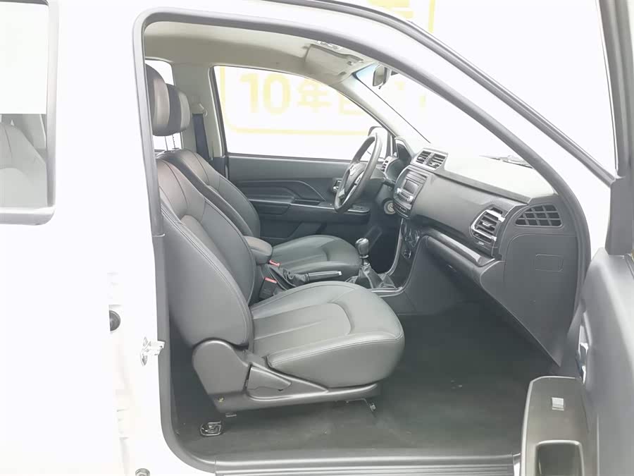 Great Wall Wingle 5 2021 #24 Great Wall Wingle 5 2021 car image #24