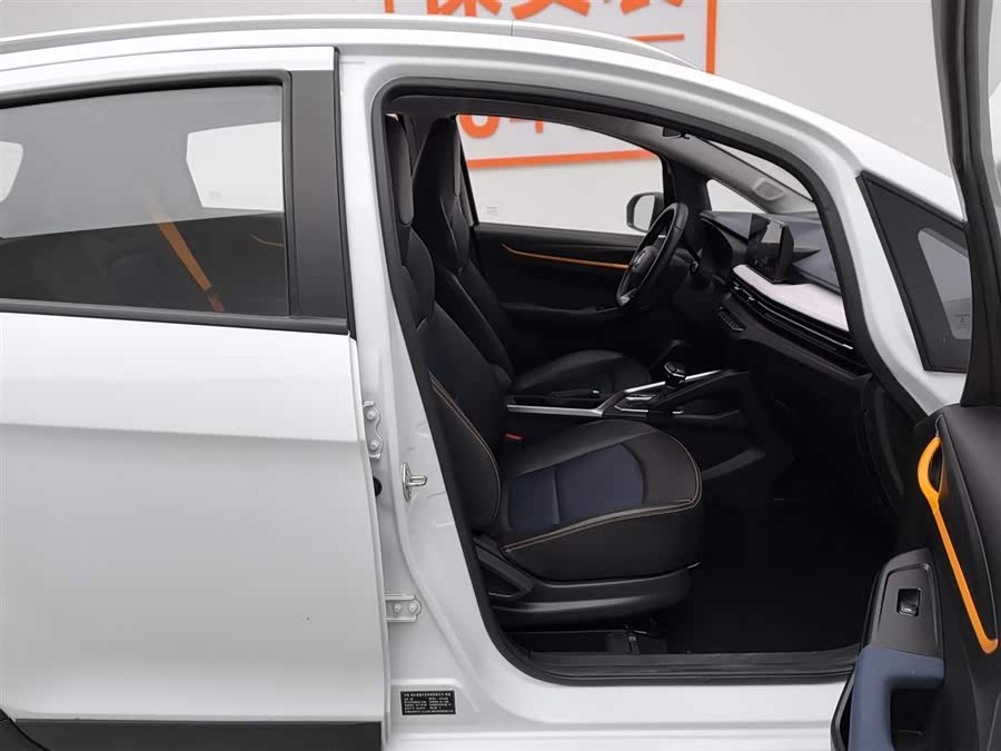 睿蓝汽车 睿蓝汽车X3 PRO 2023 汽车图片 #24