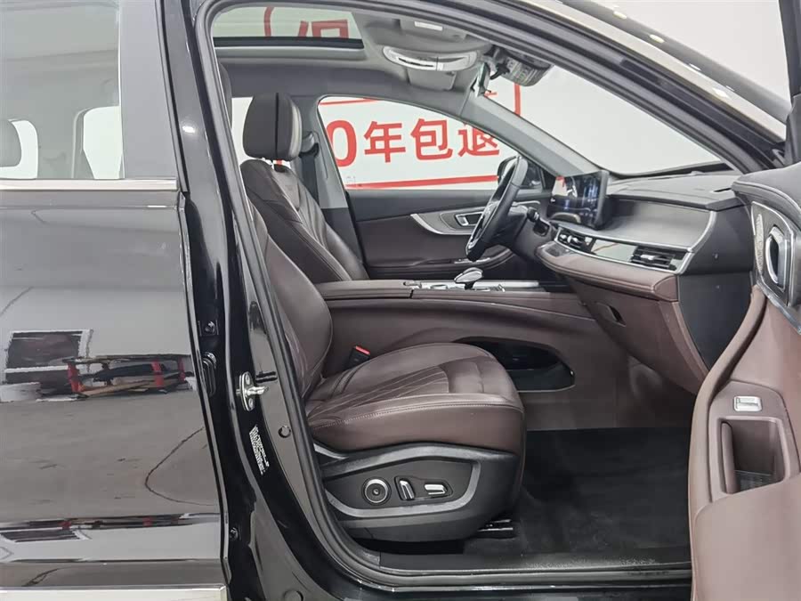 Chery Tiggo 8 PRO 2023 car image #24