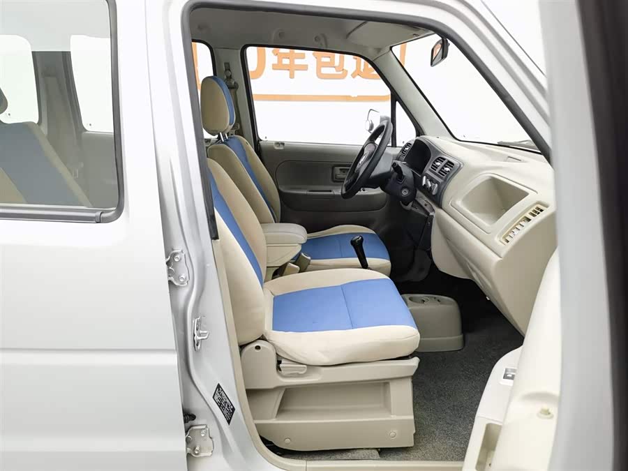 Suzuki Wagon R 2016 image de voiture #24