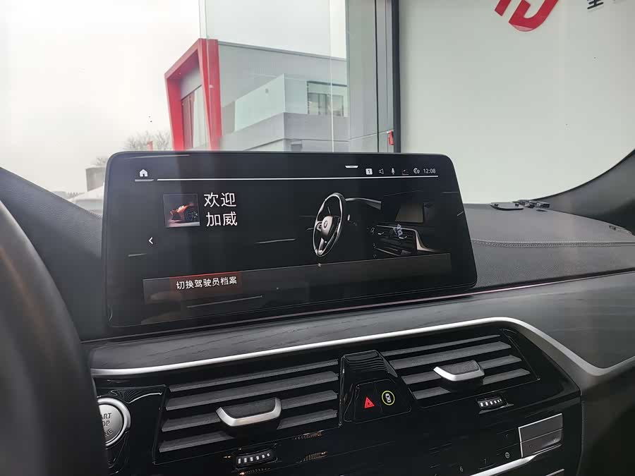 BMW 5 Series 2022 #24 BMW 5 Series 2022 immagine di auto #24