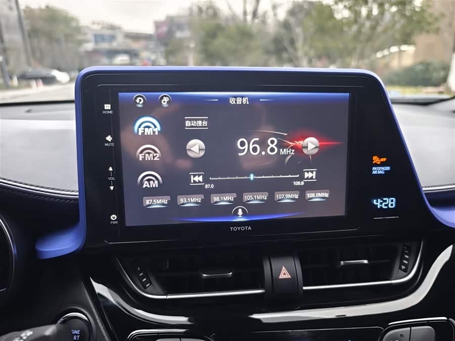 Toyota Izoa 2019 car image #24