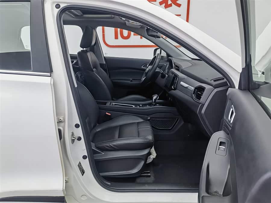 Chery Tiggo 5x 2019 car image #24