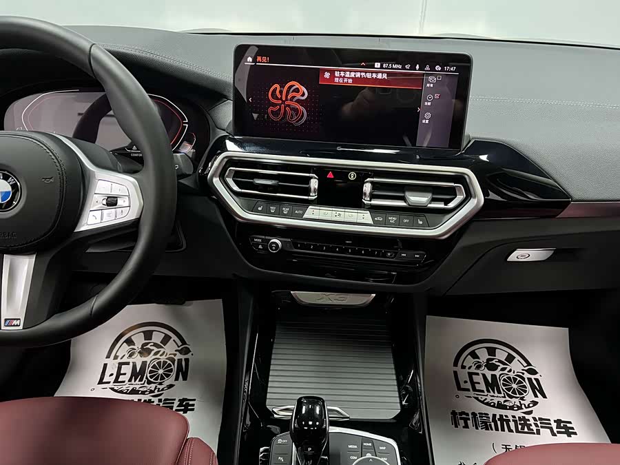 BMW X3 2024 изображение автомобиля #24