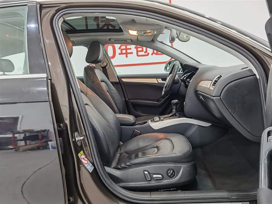 Audi A4 (Imported) 2012 #24 Audi A4 (Imported) 2012 car image #24