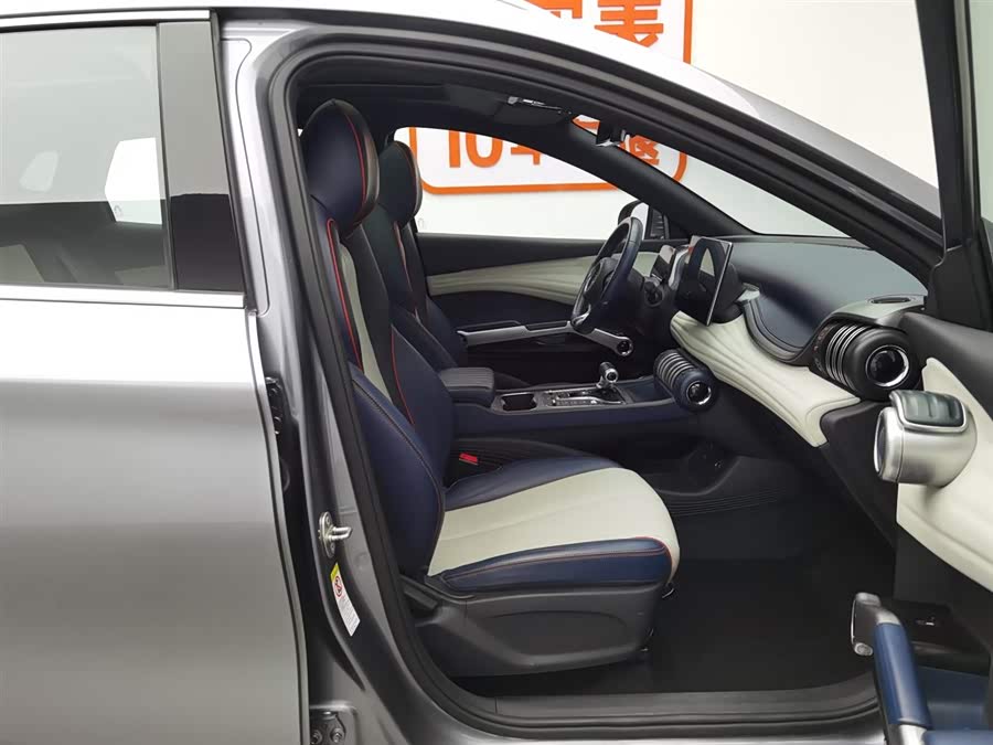 BYD Yuan Plus 2022 car image #24