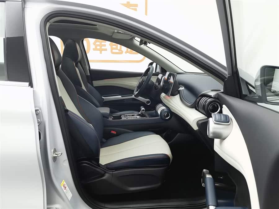 BYD Yuan Plus 2023 car image #24