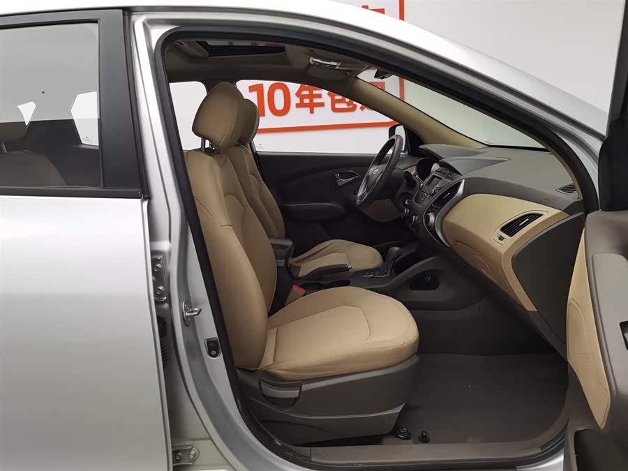 Hyundai ix35 2012 car image #24