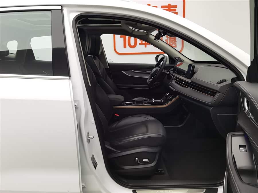 Exceed Chasing Wind C-DM 2022 car image #24