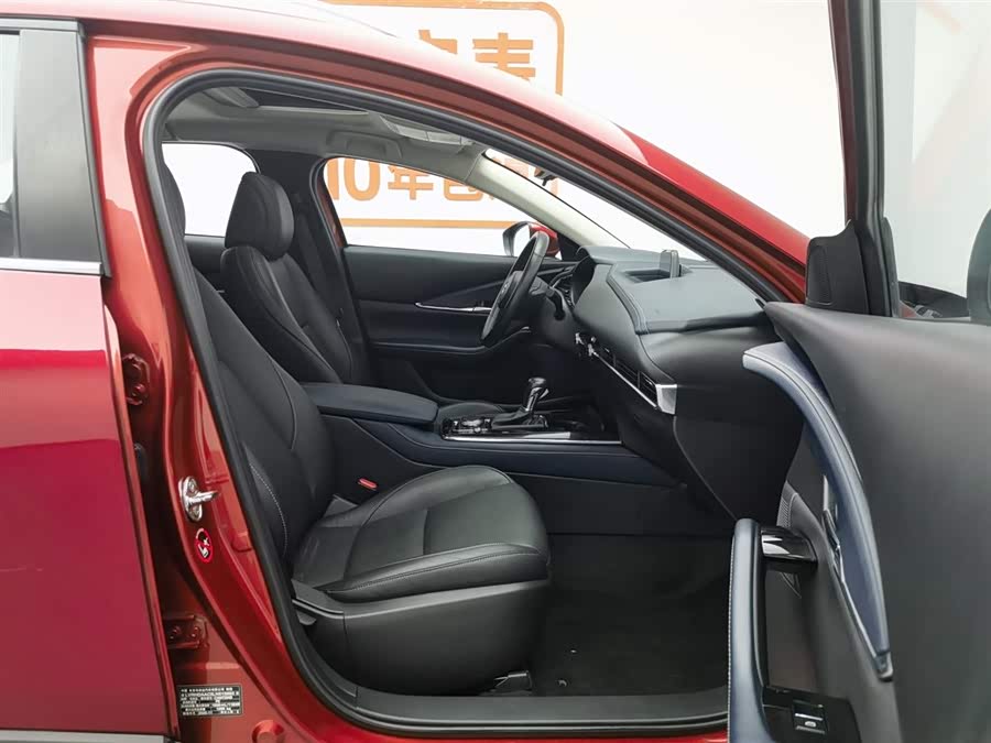 Mazda CX-30 2020 car image #24