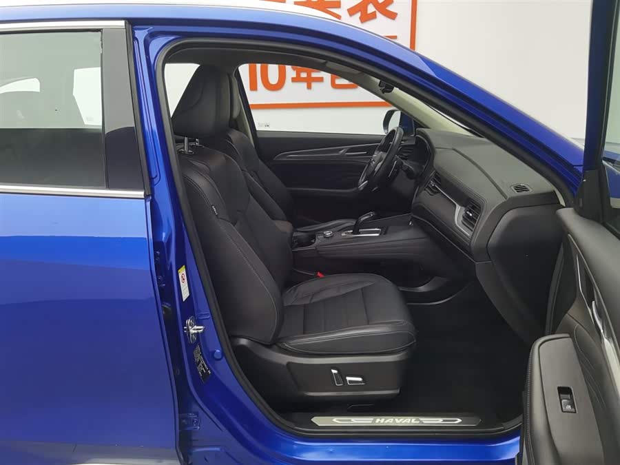 Haval F7 2020 car image #24