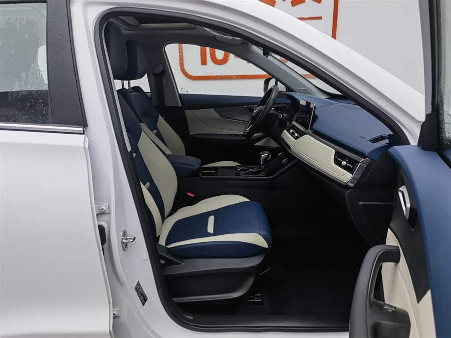 Chery Tiggo 5x 2024 car image #24