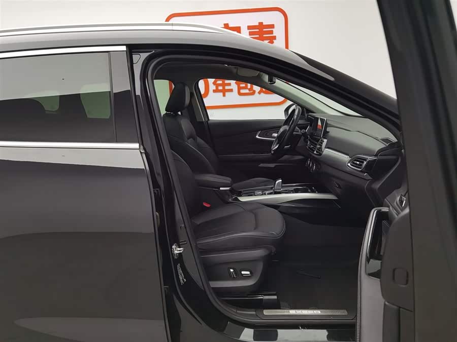 Exceed Lingyun 2019 صورة سيارة #24