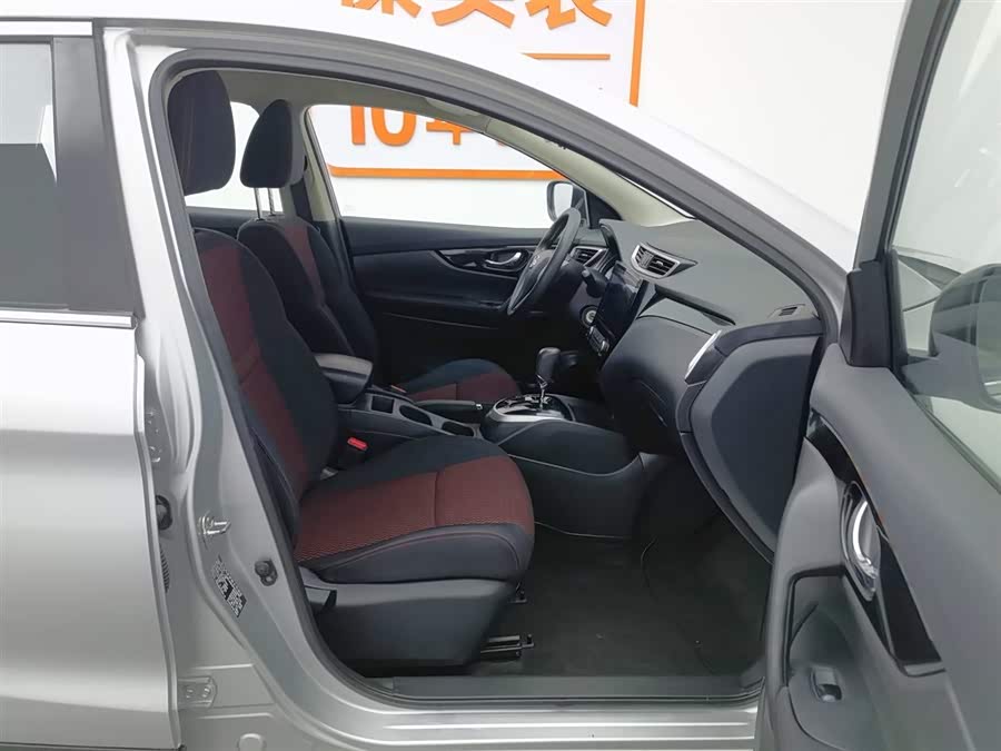 Nissan Qashqai 2017 car image #24