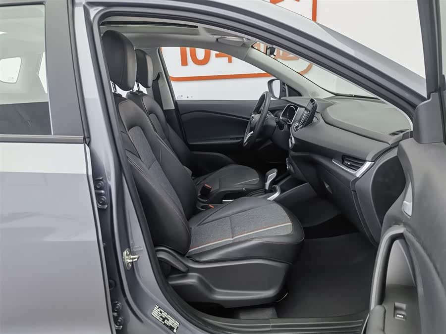 Chevrolet Tracker 2019 car image #24