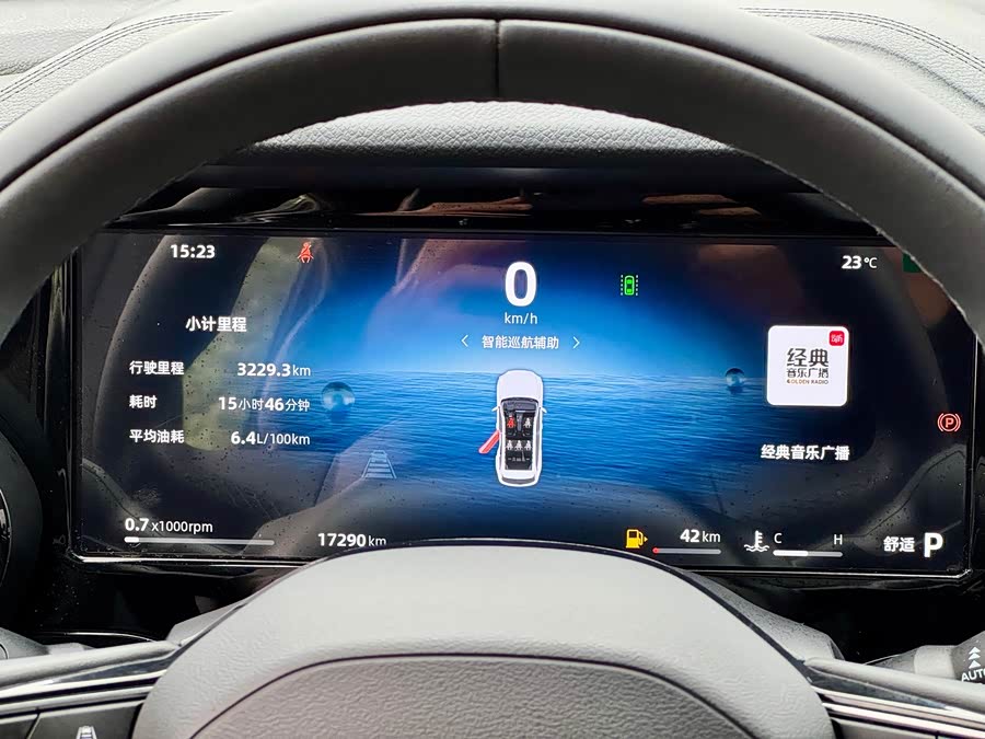 GEELY Monjaro 2024 imagem de carro #24