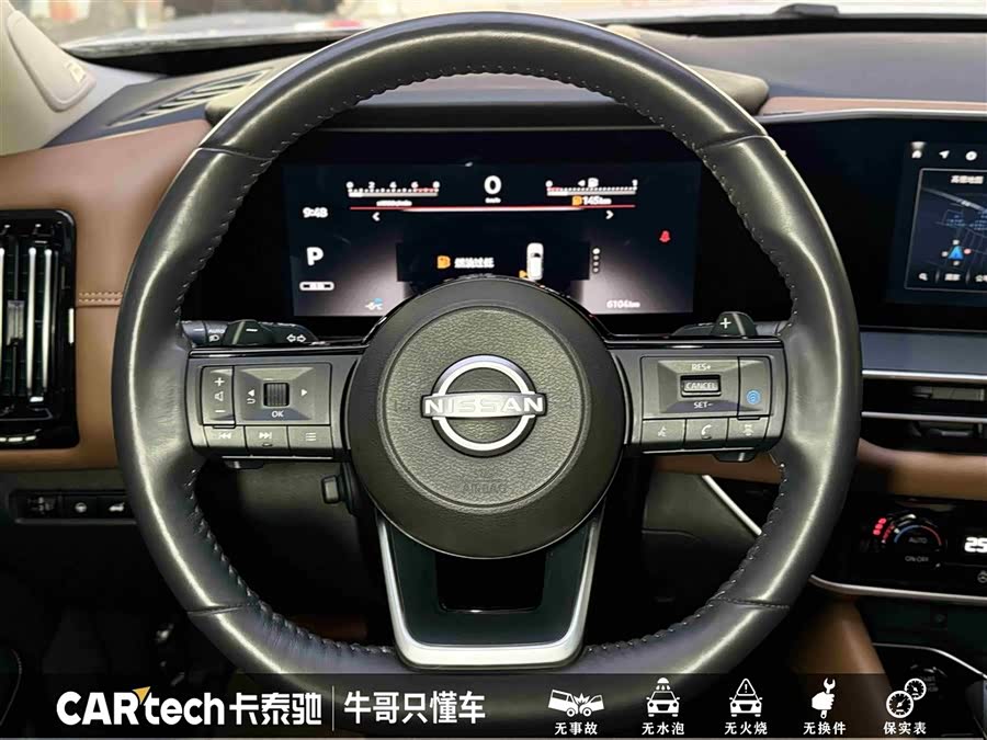 日产 探陆 2024 汽车图片 #24