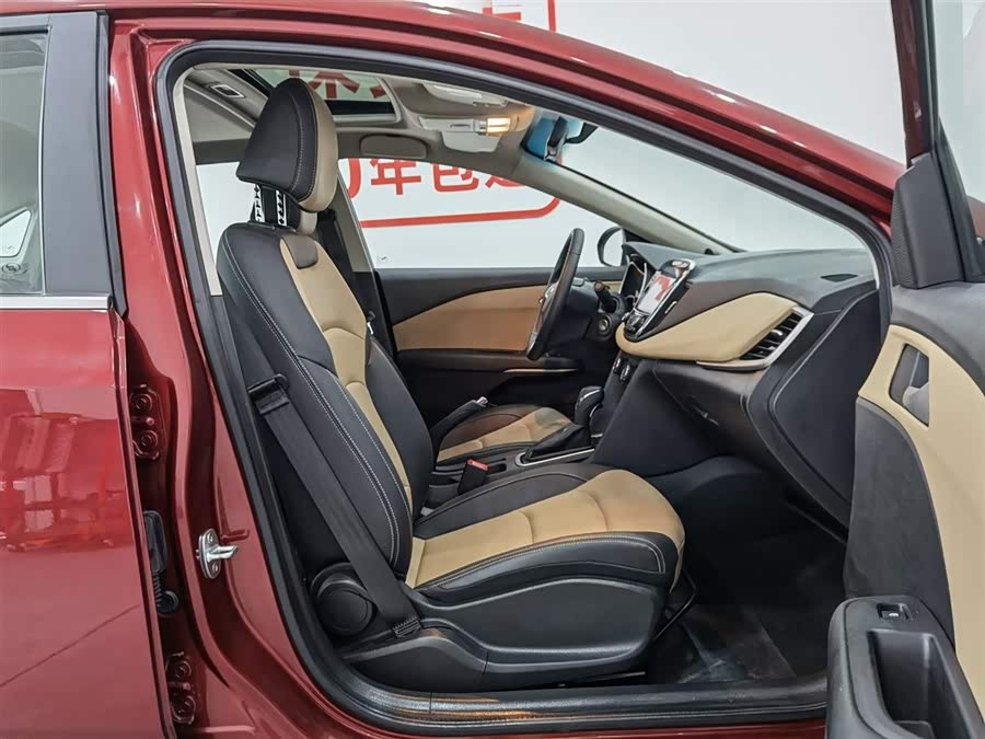 Chevrolet Monza 2022 car image #24