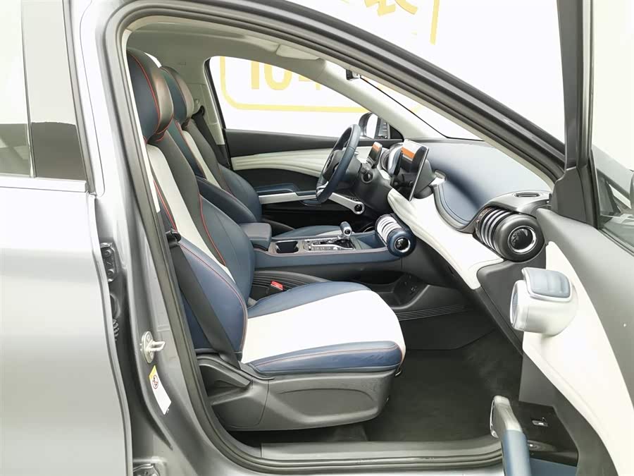 BYD Yuan Plus 2022 #24 BYD Yuan Plus 2022 immagine di auto #24