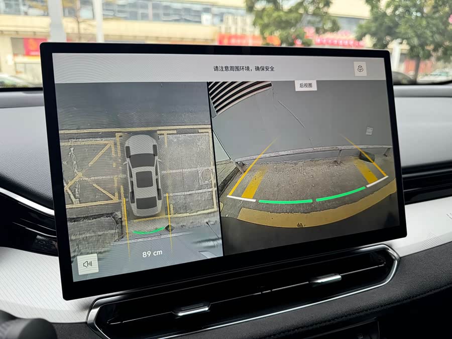 GEELY Preface 2024 #24 GEELY Preface 2024 car image #24