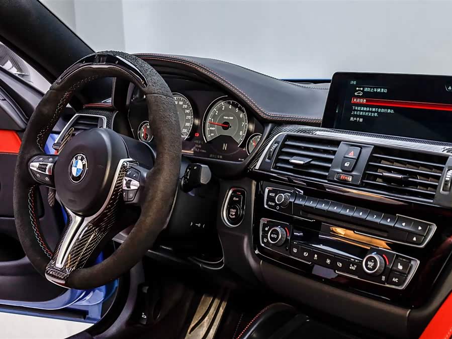 BMW M4 2017 image de voiture #24