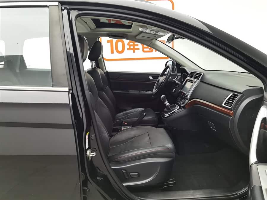 Haval H6 2015 car image #24