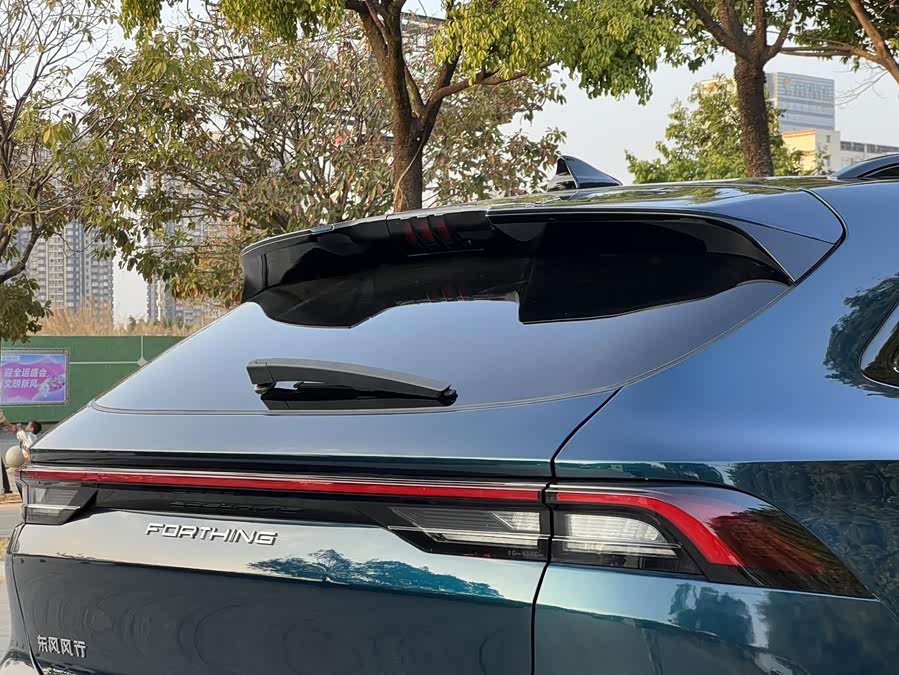 Forthing T5 EVO 2021 #24 Forthing T5 EVO 2021 car image #24