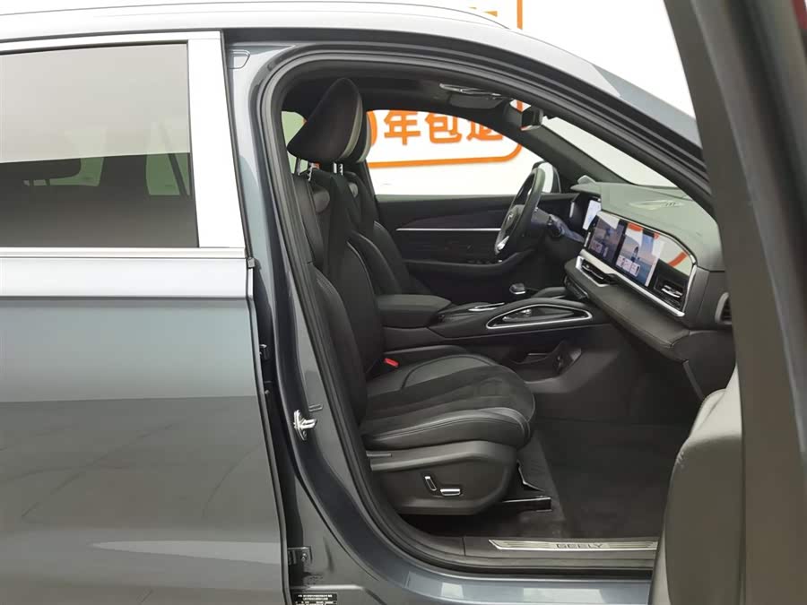 GEELY Monjaro 2023 immagine di auto #24