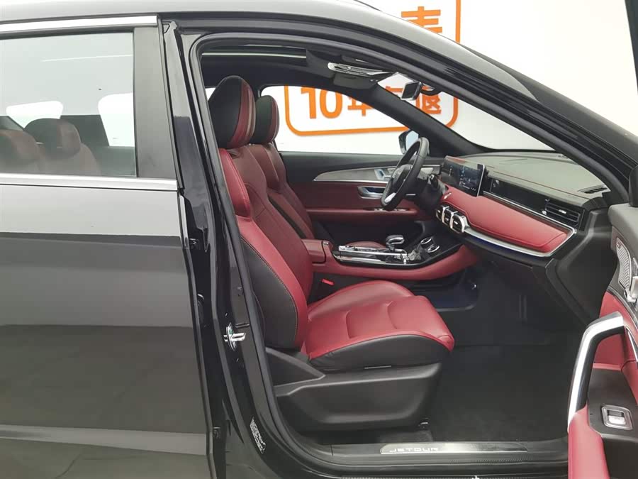 Jetour X70 PLUS 2022 car image #24