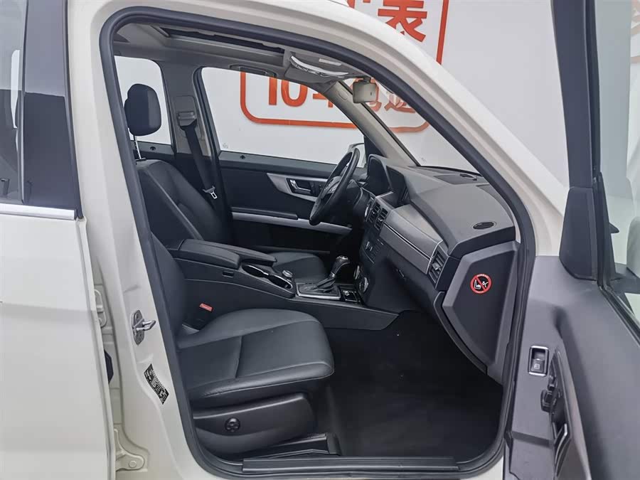 Mercedes-Benz GLK Class (Imported) 2011 #24 Mercedes-Benz GLK Class (Imported) 2011 immagine di auto #24