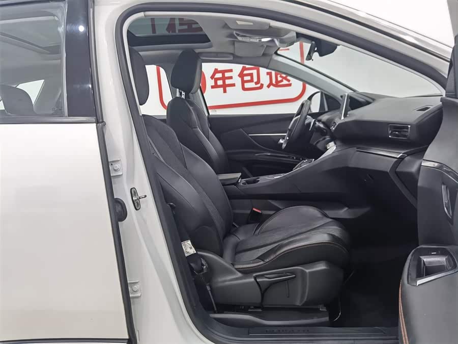 Peugeot 4008 2016 car image #24