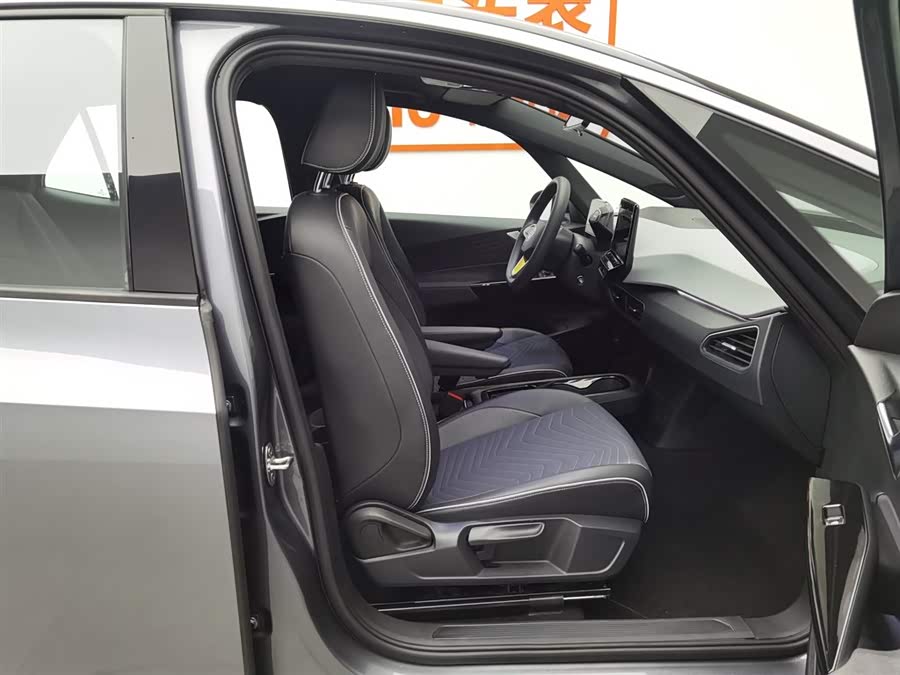 Volkswagen ID.3 2023 #24 Volkswagen ID.3 2023 car image #24