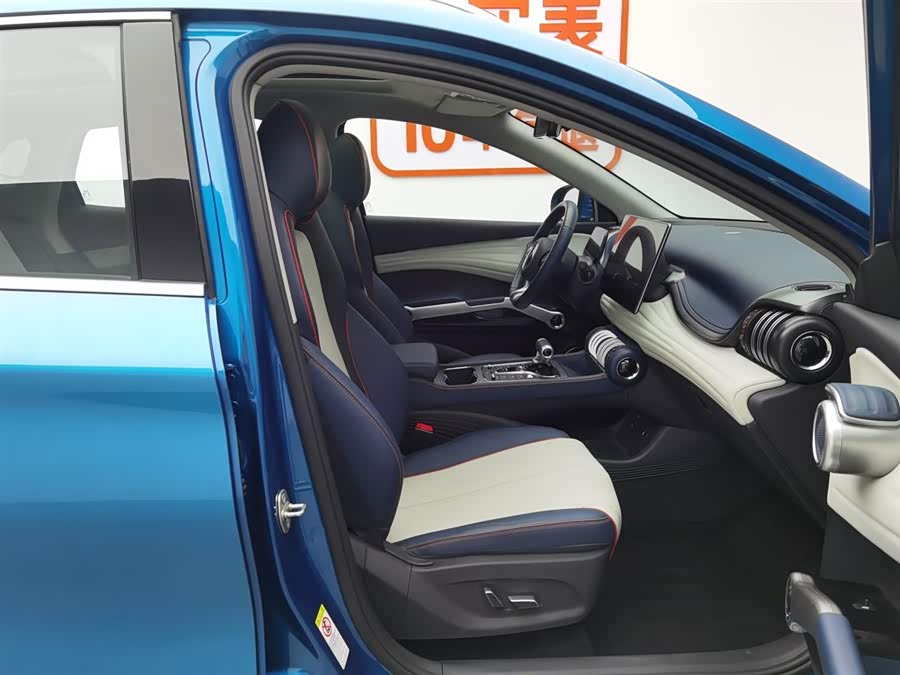 BYD Yuan Plus 2022 car image #24