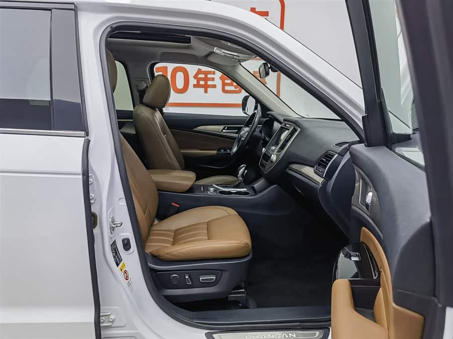 Changan CS95 2018 car image #24