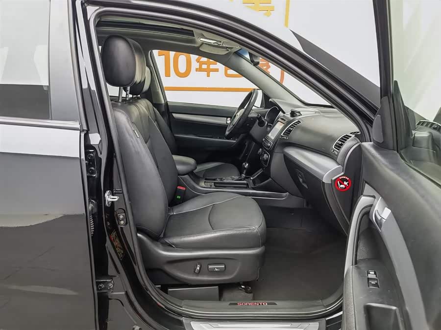 起亚 索兰托 2013 汽车图片 #24